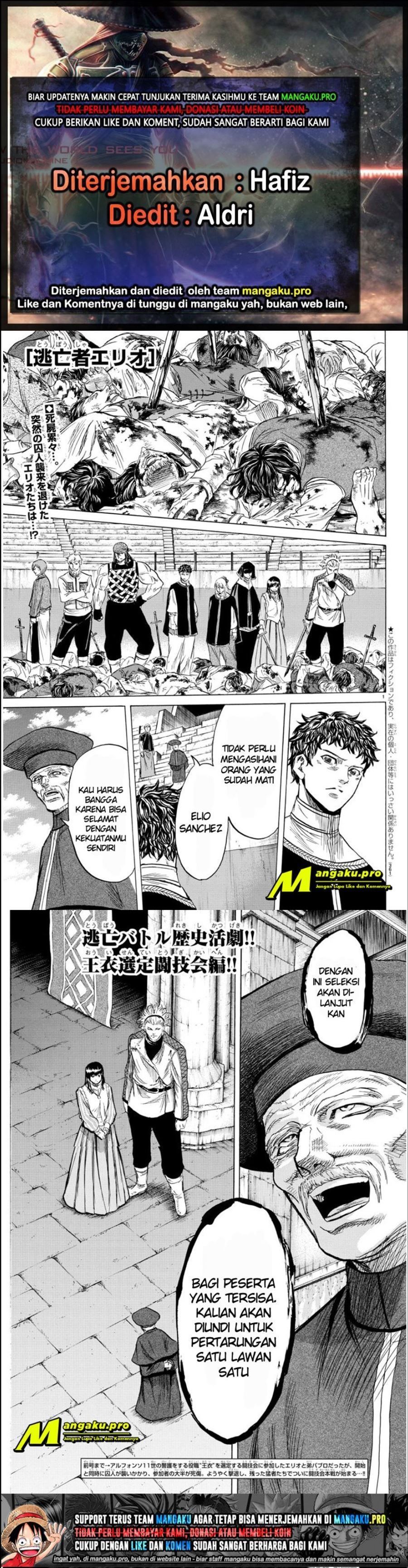 Toubousha Elio Chapter 25 Gambar 1